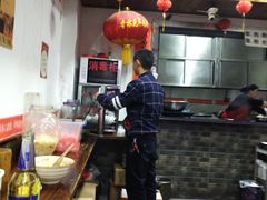 -老味道遵义虾子羊肉粉(兴关路店)