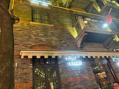 -Mammamia意大利餐厅(阳春巷店)