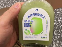 -喜茶(广州佳兆业广场店)