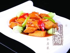 -闫府私房菜·百年鲁菜(恒隆店)