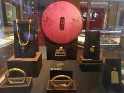 -老庙黄金(龙之梦购物公园店)