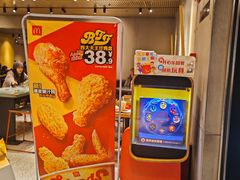 -麦当劳(中山公园龙之梦店)