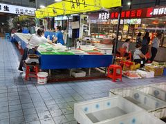 -先锋海鲜市场