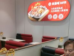 -尚渔味双拼烤鱼(燕郊永旺店)