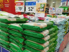 -沃尔玛购物广场(燕郊店)