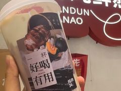 -炖物24章·顺时轻养茶(黄龙店)