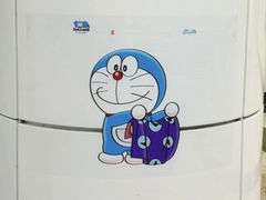 -公园前(地铁站)