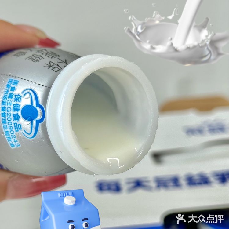这款山姆的酸奶好好喝啊啊啊啊