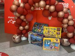 -格林米乐教育(欢乐颂商场中心店)