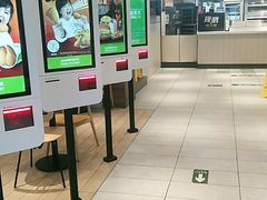 门面-德克士(北京站店)