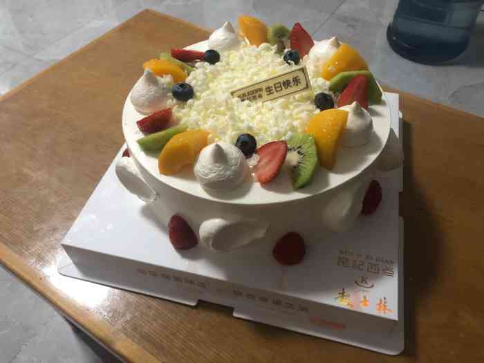 起士林蛋糕(南三路店)-"宝坻有他的店,在南三路,比较方便的,团购.