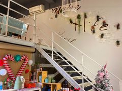 -艾蜜西餐厅(梅园店)