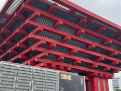 -中华艺术宫(上海美术馆)