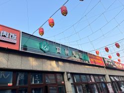 -富丽美堂纹绣美甲皮肤管理