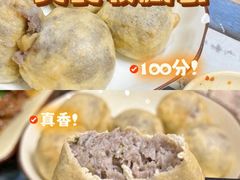 -南雄雄州土菜餐厅(粤北大厦店)