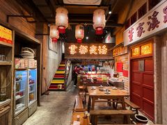 -旧街市鲜货老火锅(大光路店)