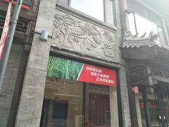 -大召寺明清一条街