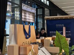 -0566咖啡製作所(陆家嘴中心店)