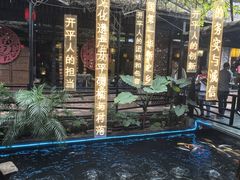 -优之名鹅城