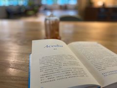 -山下C5cafe(惠通时代广场店)