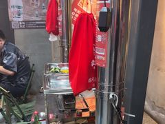 -幸福小串·地摊小炉子(三阳路店)