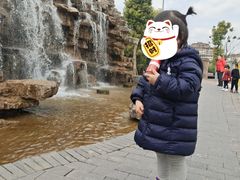 -枫香湖儿童公园