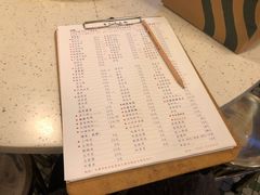 菜单-电台巷火锅(天津旗舰店)