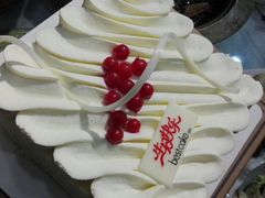 生日蛋糕-和记小菜(东方店)