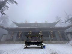 -瓦屋山景区
