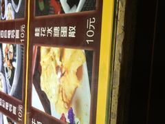 -无影脚佛山陈氏盲公丸始创店(飞鸿街店)