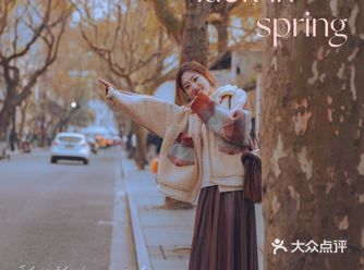 终于打卡了武康路！有非常多的漂亮小姐姐周末会在那边拍