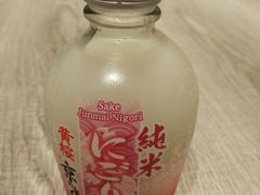-和萌牛肠烧烤(财富中心店)