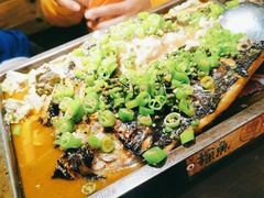 鲜青椒烤鱼-探鱼·鲜青椒爽麻烤鱼(银泰城店)