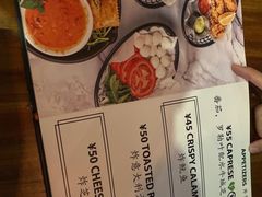 -Liberty Brewing Co·曼哈顿餐吧