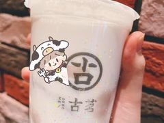 -古茗(前进西路店)