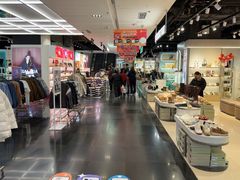 -飞洲国际广场