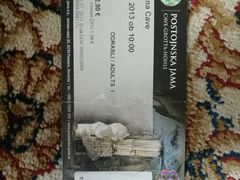 -波斯托伊纳溶洞