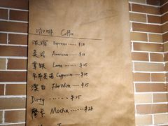 -山下面包坊(湖滨店)