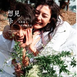 -太郎花子婚纱摄影艺术中心