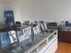 -云镜眼镜加工中心(南环路店)