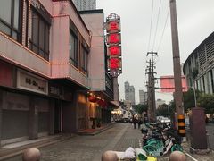 -常熟方塔园