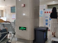 -苏州市立医院(白塔院区)