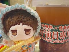 -憶廟街 X 沙角邨(太古城店)