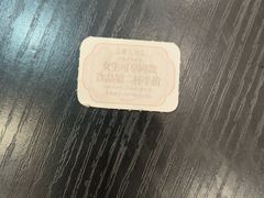-茶话弄(中贸广场店)