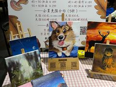 -魔方城市书房(中街益田店)