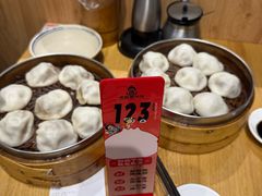 -老鼓楼汤包(太平门店)