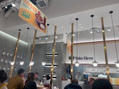 -池奈·咖喱蛋包饭(熙地港店)