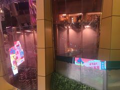 -乐汇城