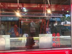 门面-黄连大头华烧鹅店(大良店)