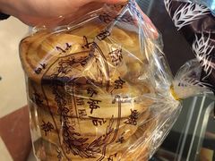 -国际饭店·帆声西饼屋(黄河路店)
